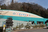 かじかの湯【富士川町】