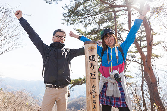 蛾ヶ岳山頂1/2