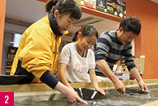 甲斐黄金村・湯之奥金山博物館2/3