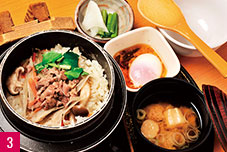 みはらしの丘 みたまの湯3/3